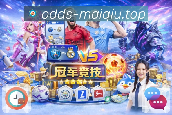 赛事回放