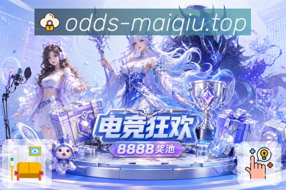 交锋对比 - 历史交锋与数据对照